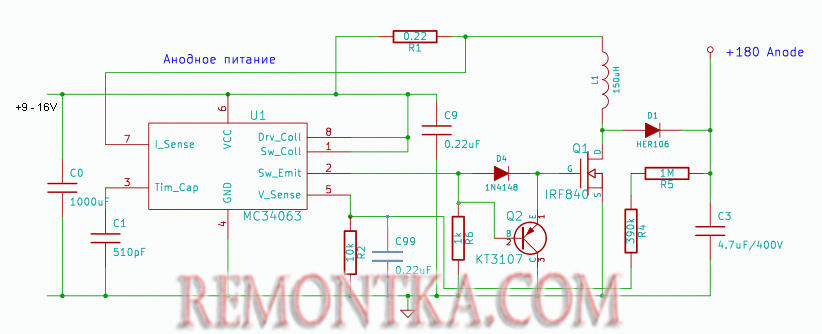 Часы на газоразрядных индикаторах